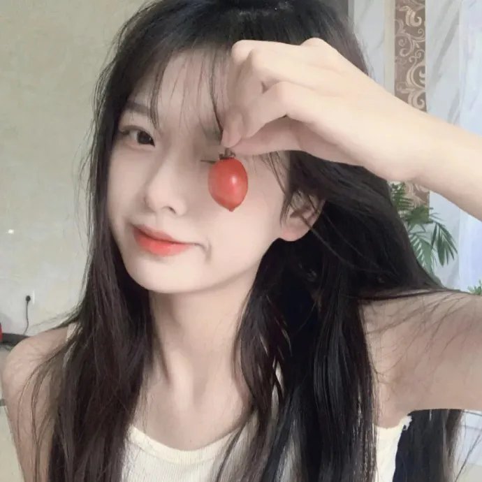我们害怕