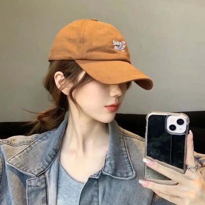 不只但总是