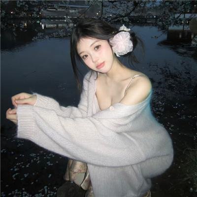 阿黛尔的生活